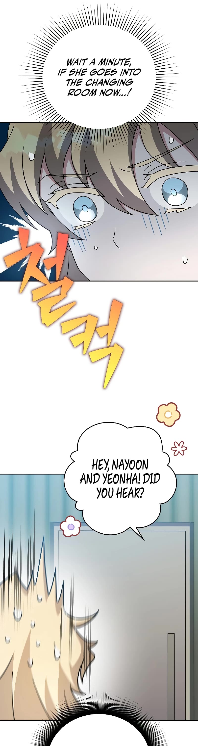 Read The Novel’s Extra EN Manga Online