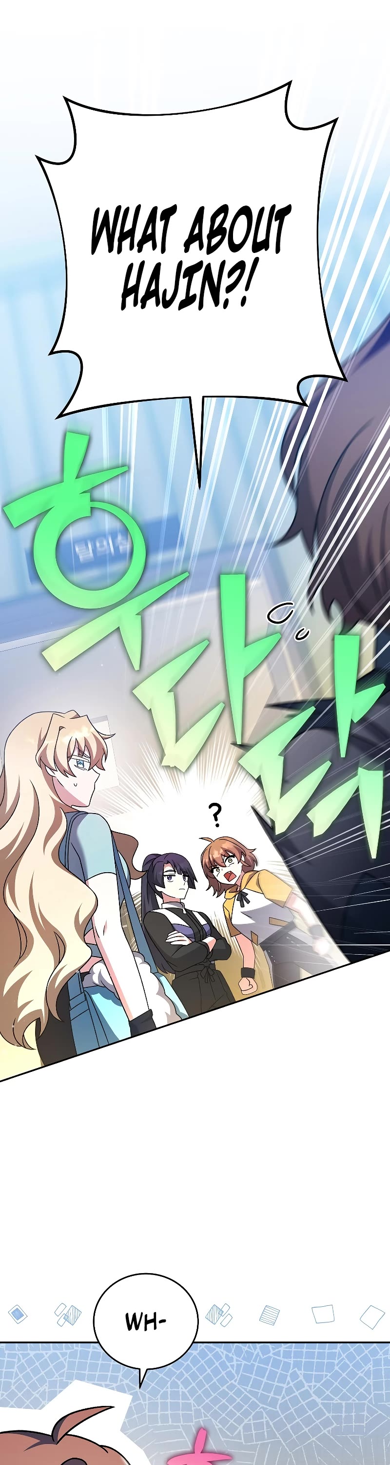 Read The Novel’s Extra EN Manga Online