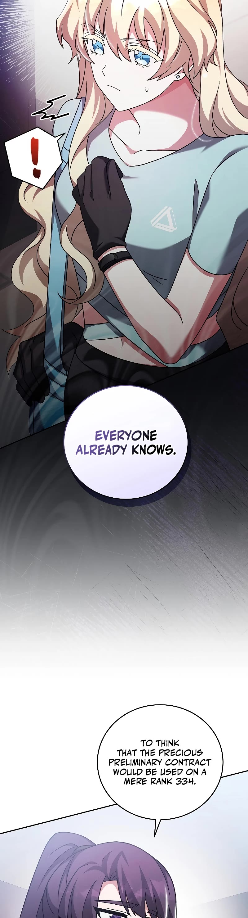 Read The Novel’s Extra EN Manga Online