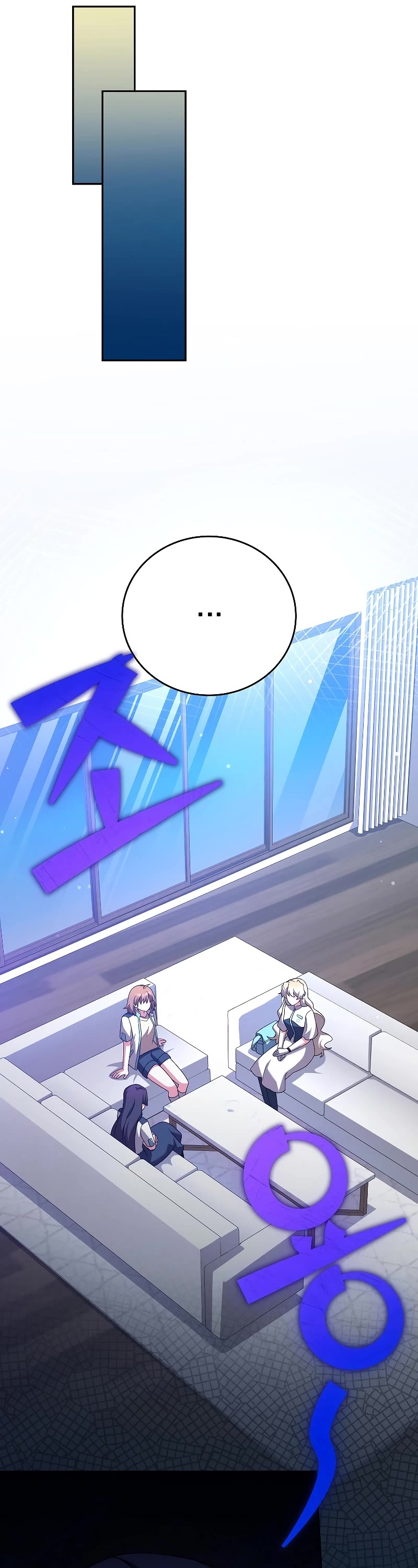 Read The Novel’s Extra EN Manga Online