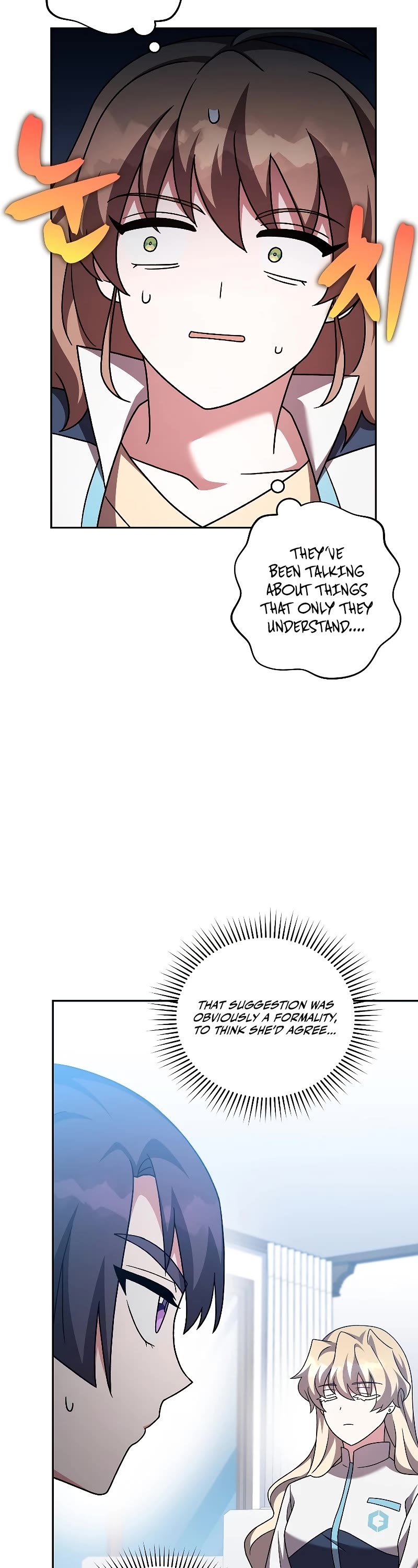 Read The Novel’s Extra EN Manga Online