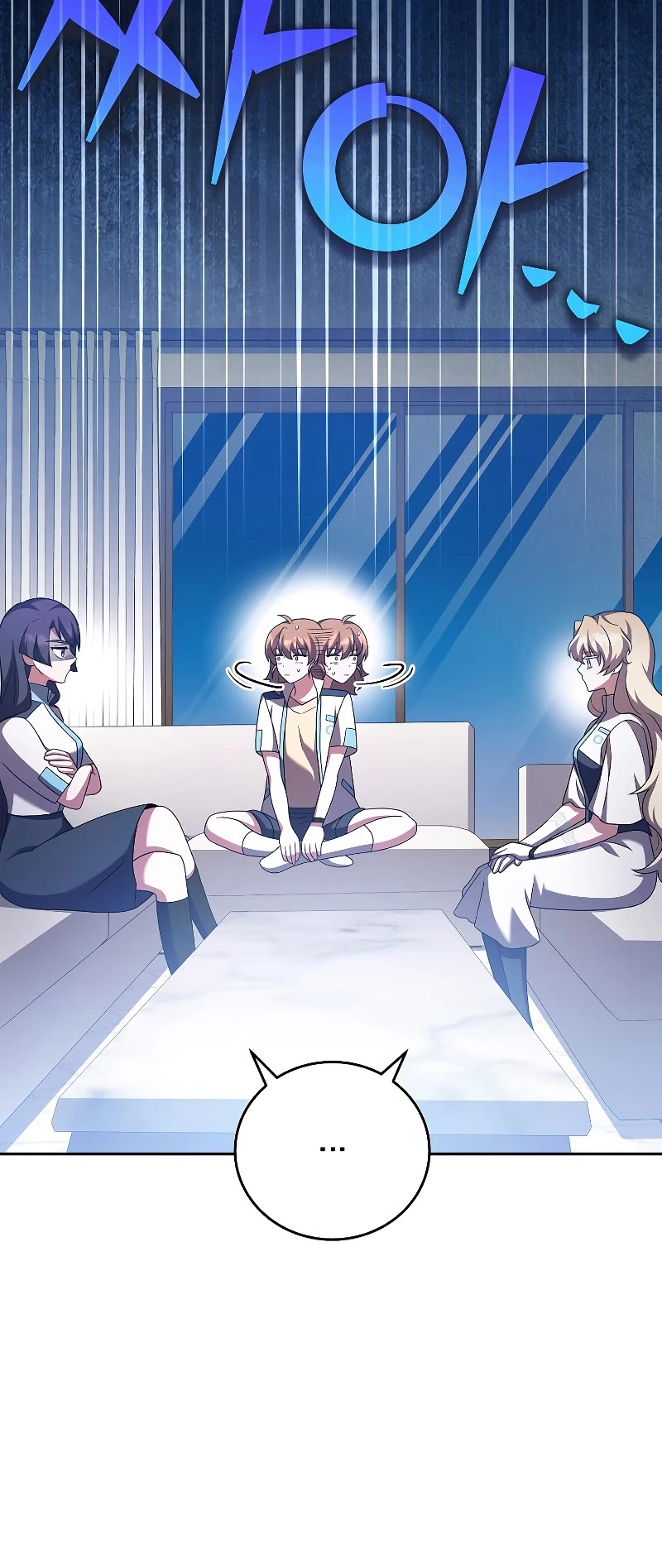 Read The Novel’s Extra EN Manga Online