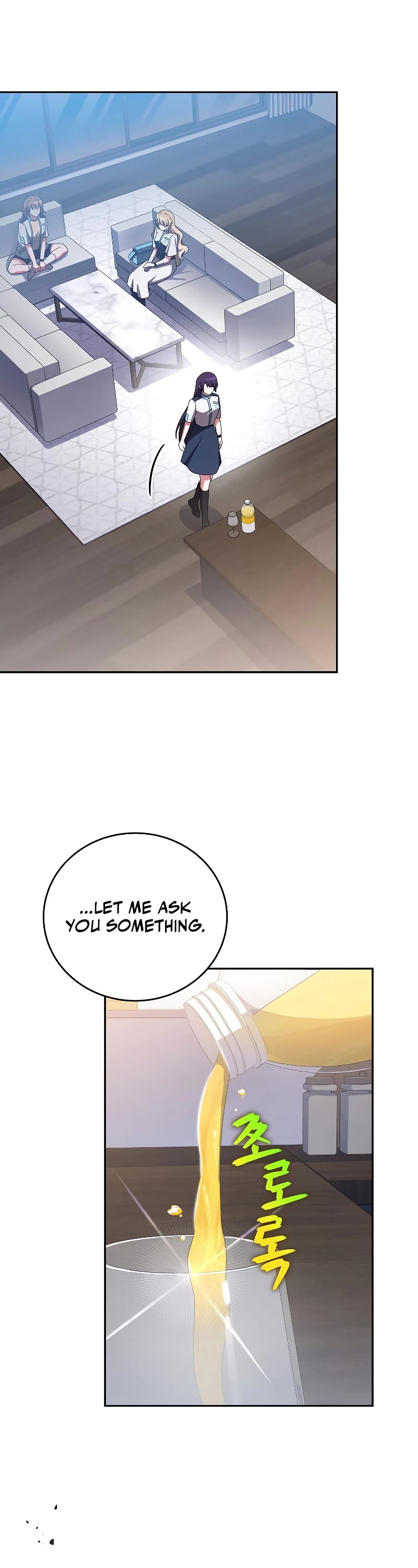 Read The Novel’s Extra EN Manga Online