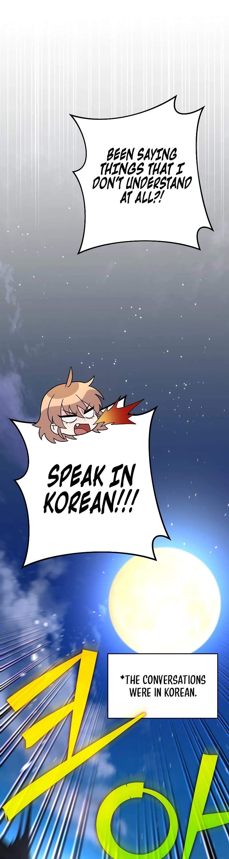 Read The Novel’s Extra EN Manga Online