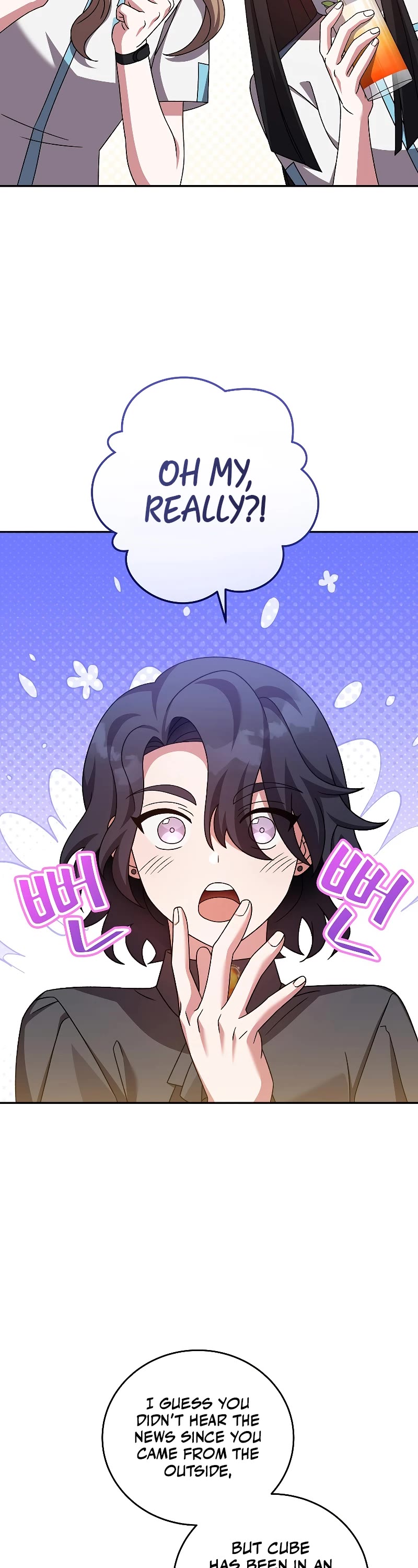 Read The Novel’s Extra EN Manga Online