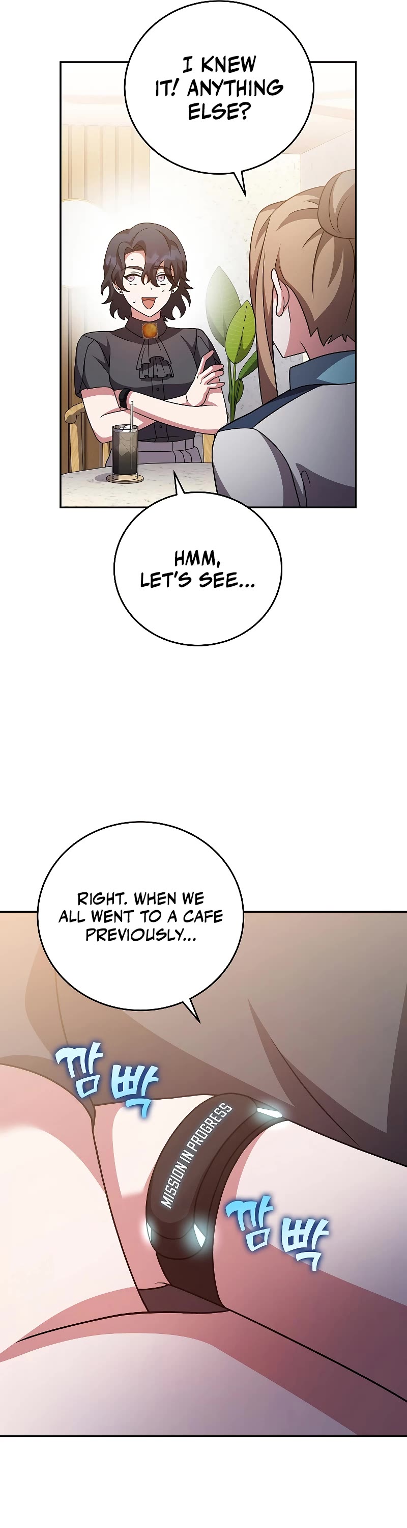 Read The Novel’s Extra EN Manga Online