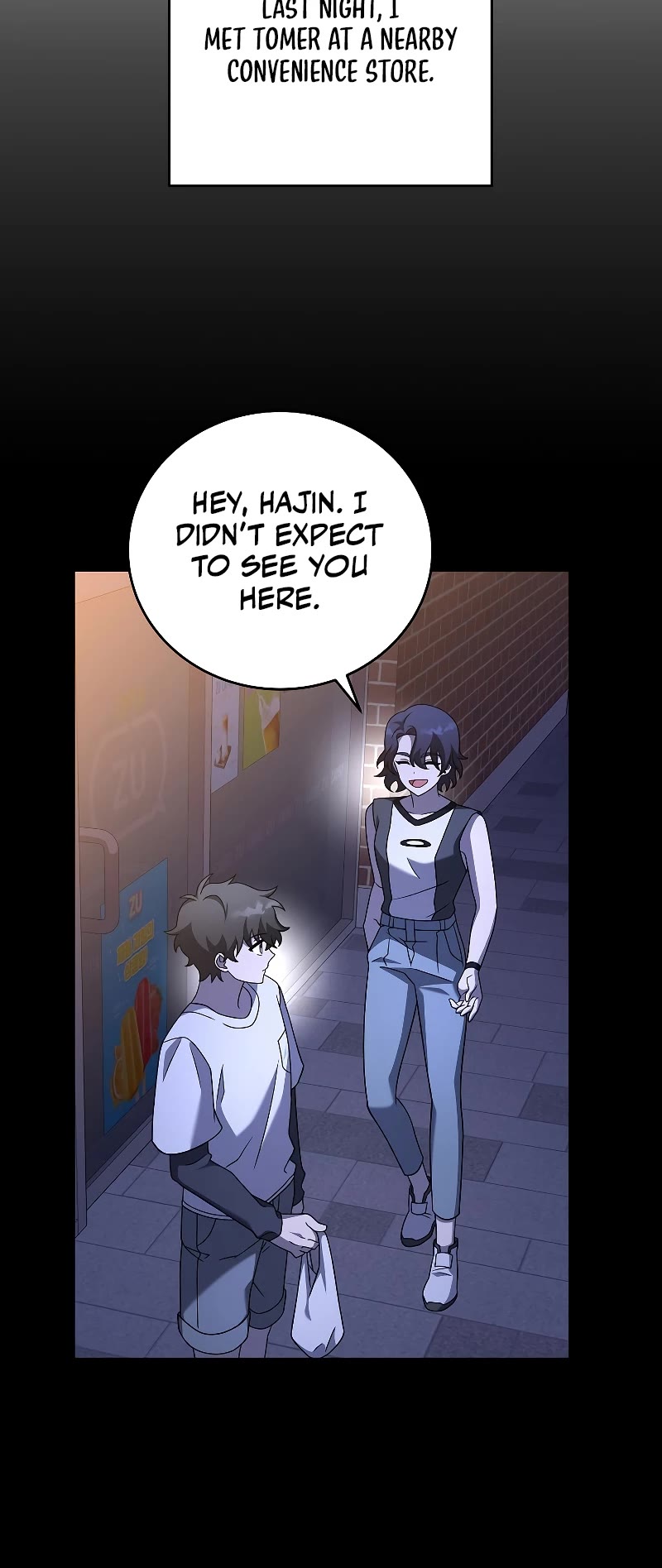 Read The Novel’s Extra EN Manga Online