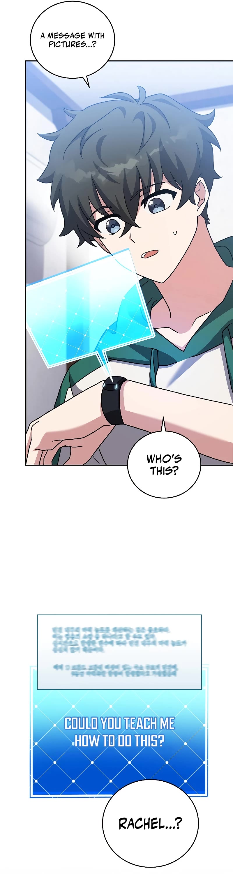Read The Novel’s Extra EN Manga Online