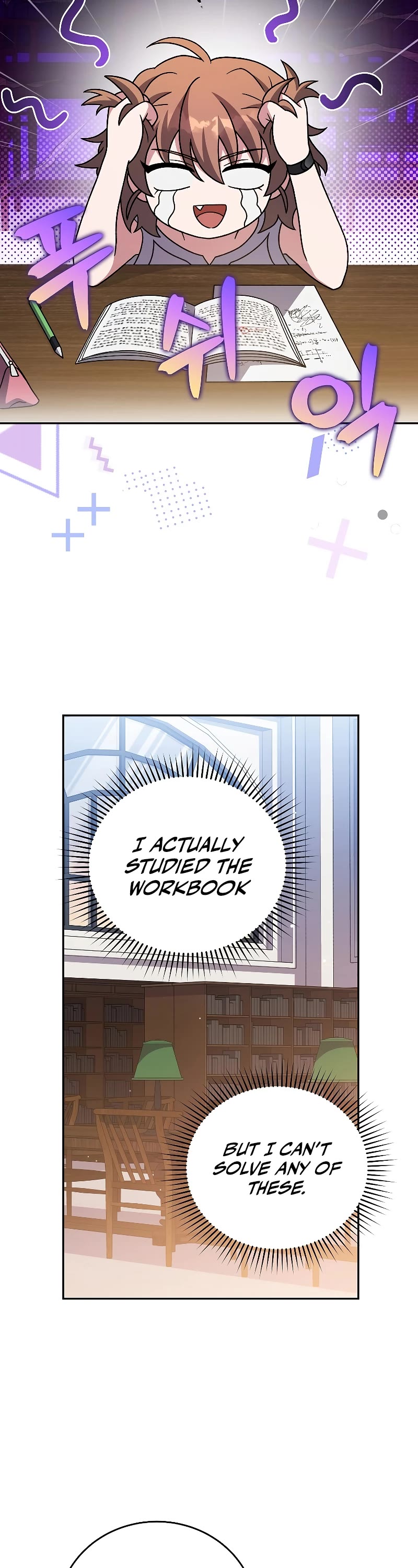 Read The Novel’s Extra EN Manga Online