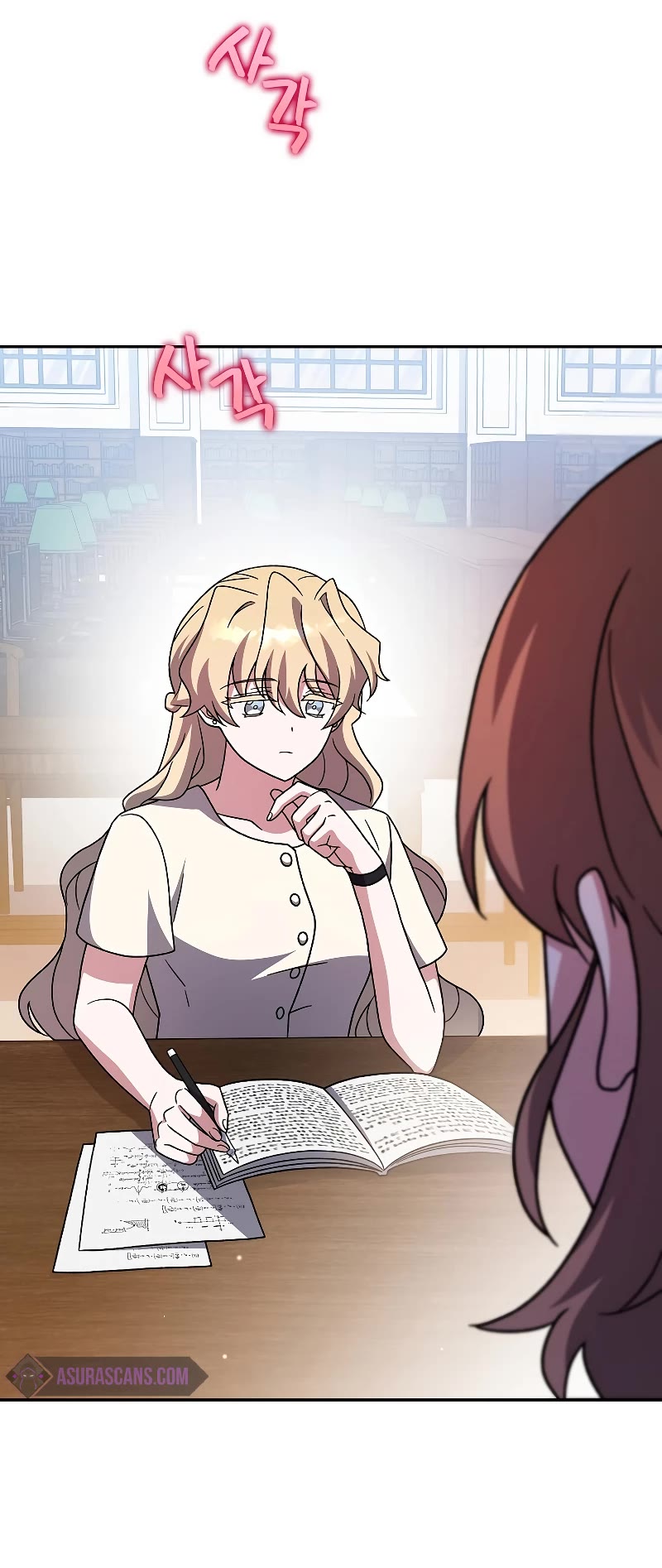 Read The Novel’s Extra EN Manga Online