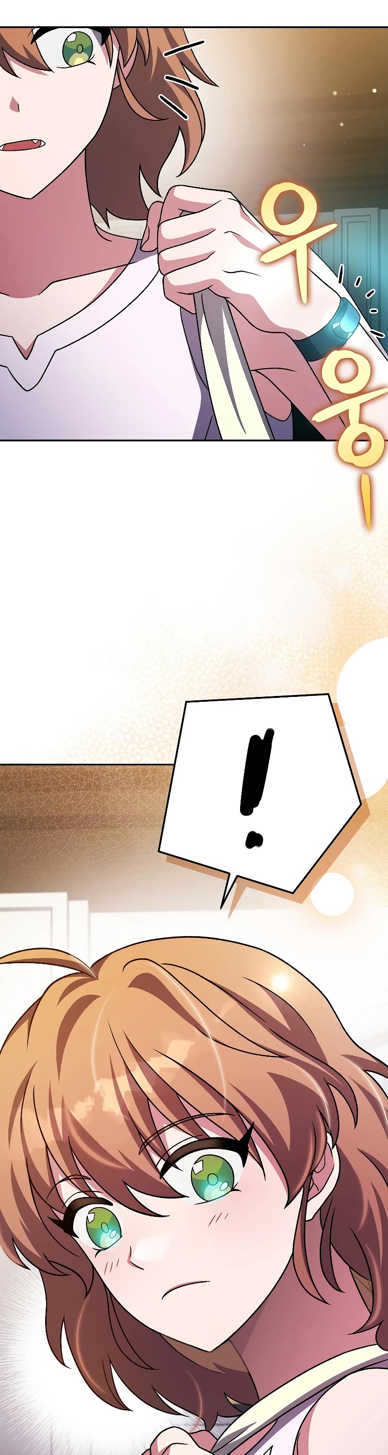 Read The Novel’s Extra EN Manga Online