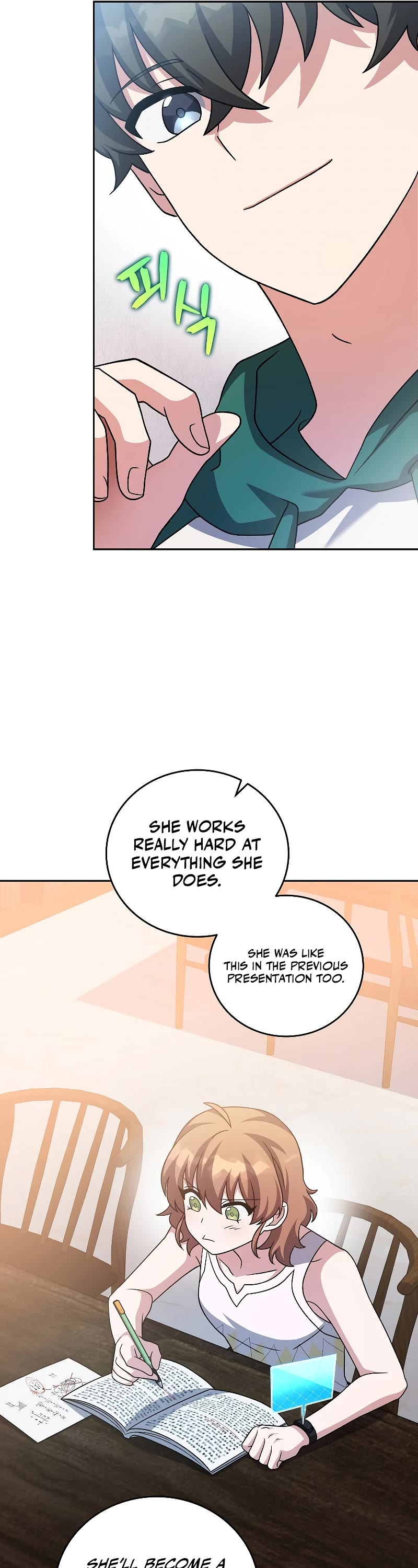 Read The Novel’s Extra EN Manga Online