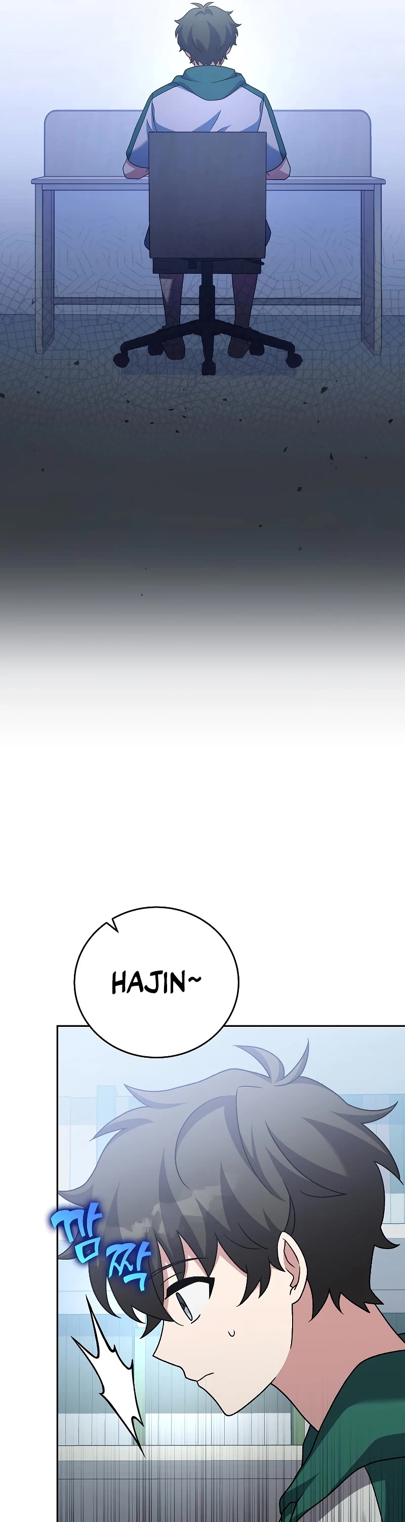 Read The Novel’s Extra EN Manga Online
