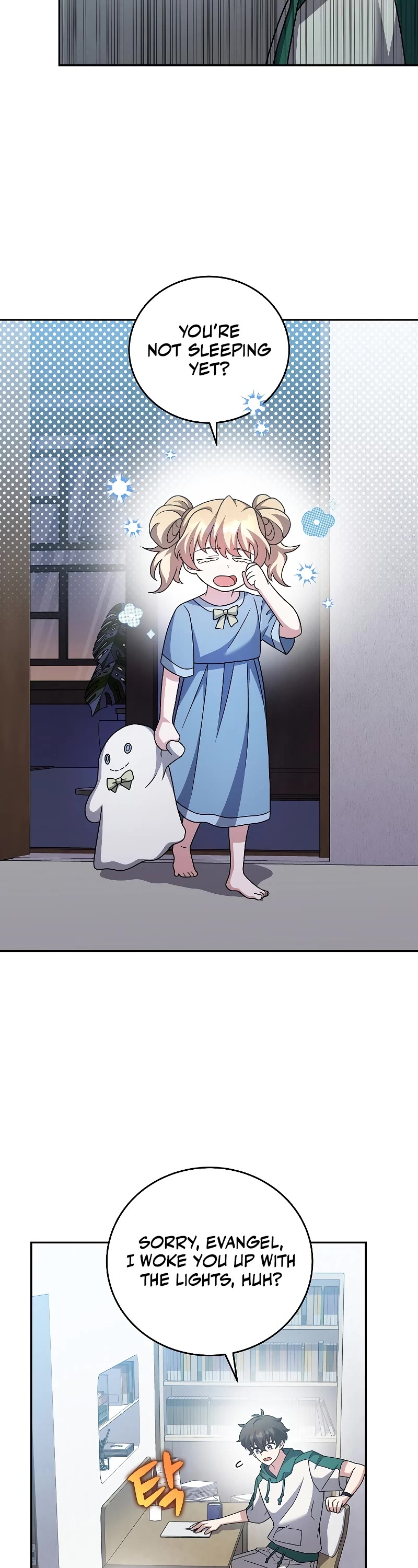 Read The Novel’s Extra EN Manga Online