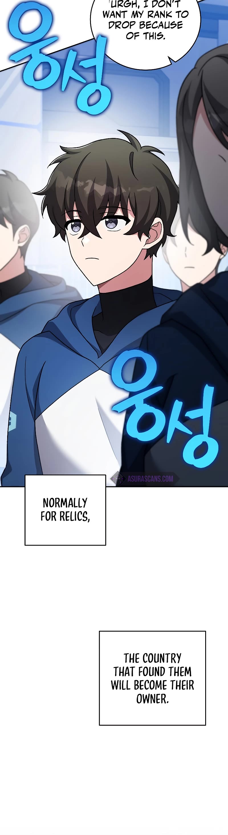 Read The Novel’s Extra EN Manga Online