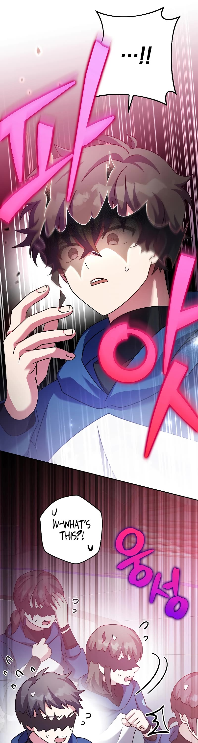 Read The Novel’s Extra EN Manga Online