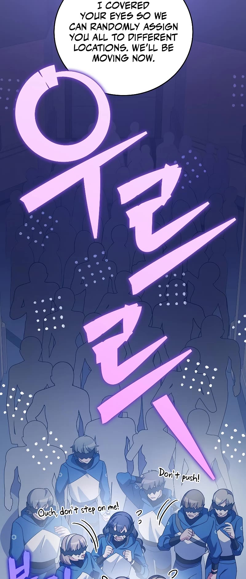 Read The Novel’s Extra EN Manga Online