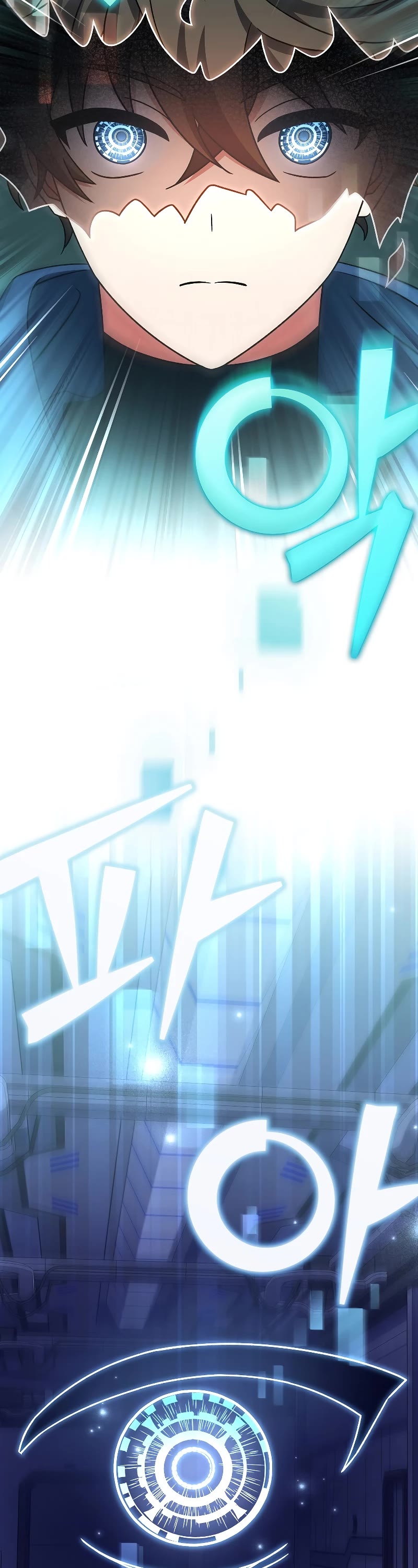 Read The Novel’s Extra EN Manga Online