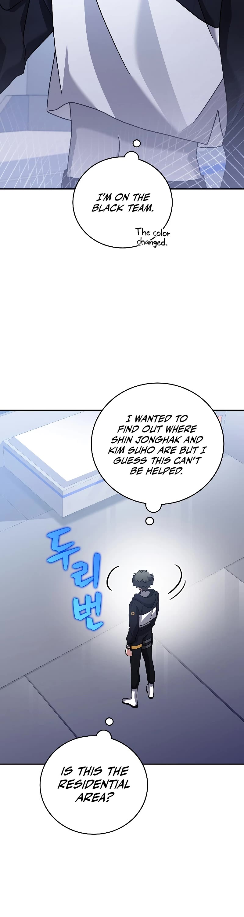 Read The Novel’s Extra EN Manga Online
