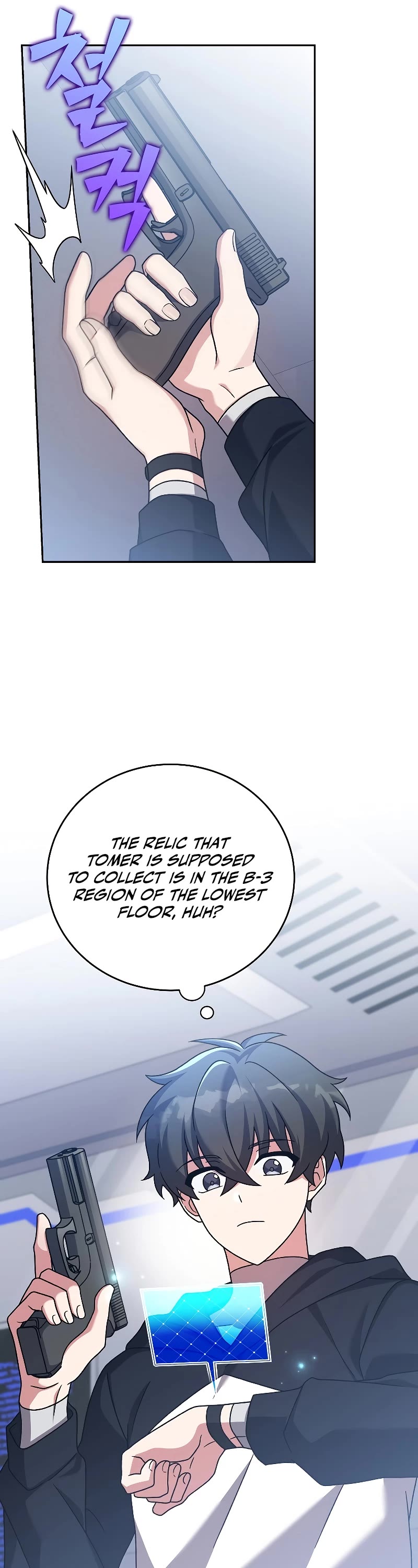 Read The Novel’s Extra EN Manga Online