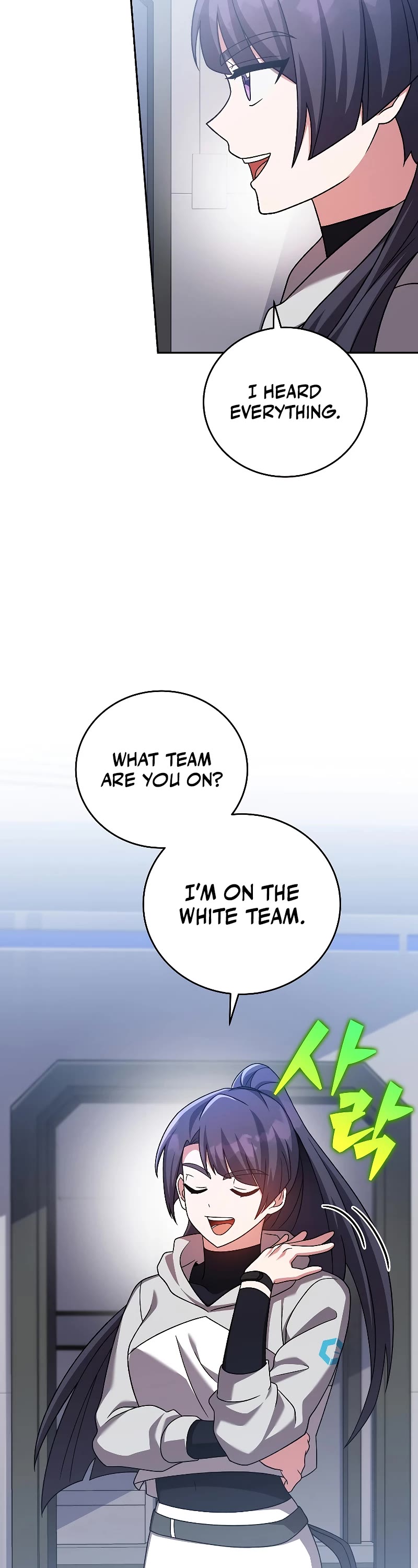 Read The Novel’s Extra EN Manga Online