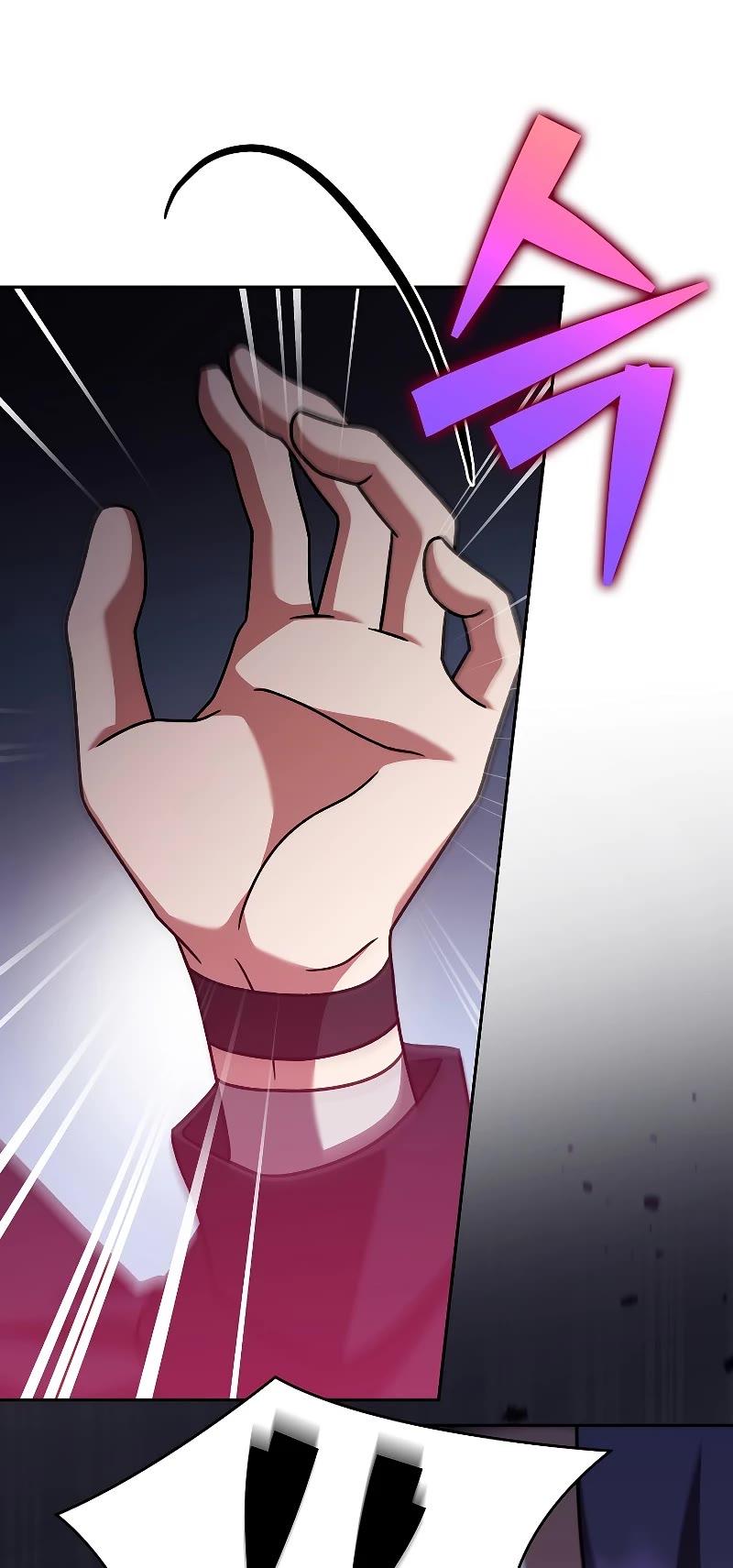 Read The Novel’s Extra EN Manga Online