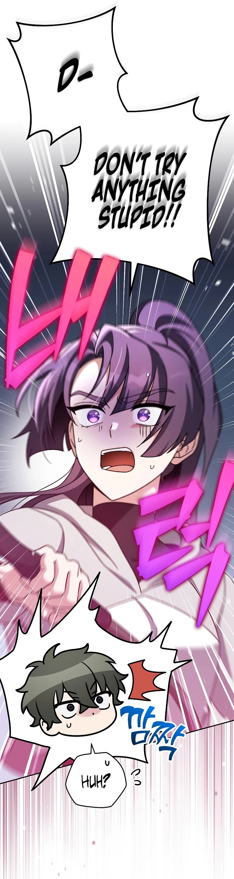 Read The Novel’s Extra EN Manga Online
