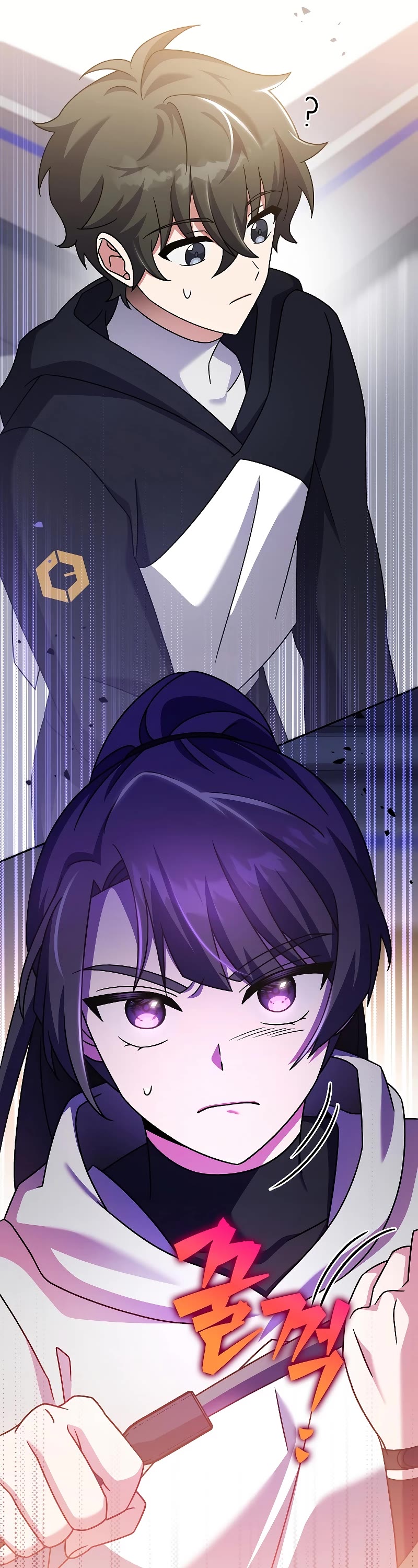 Read The Novel’s Extra EN Manga Online