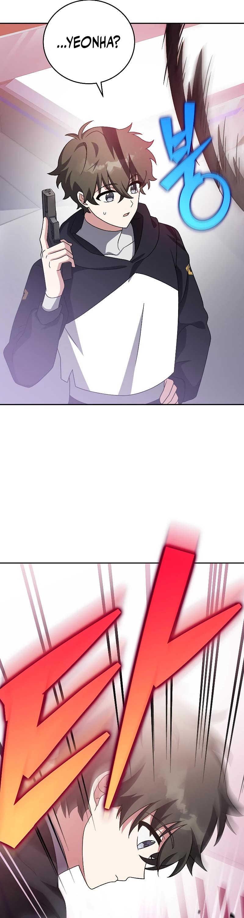 Read The Novel’s Extra EN Manga Online