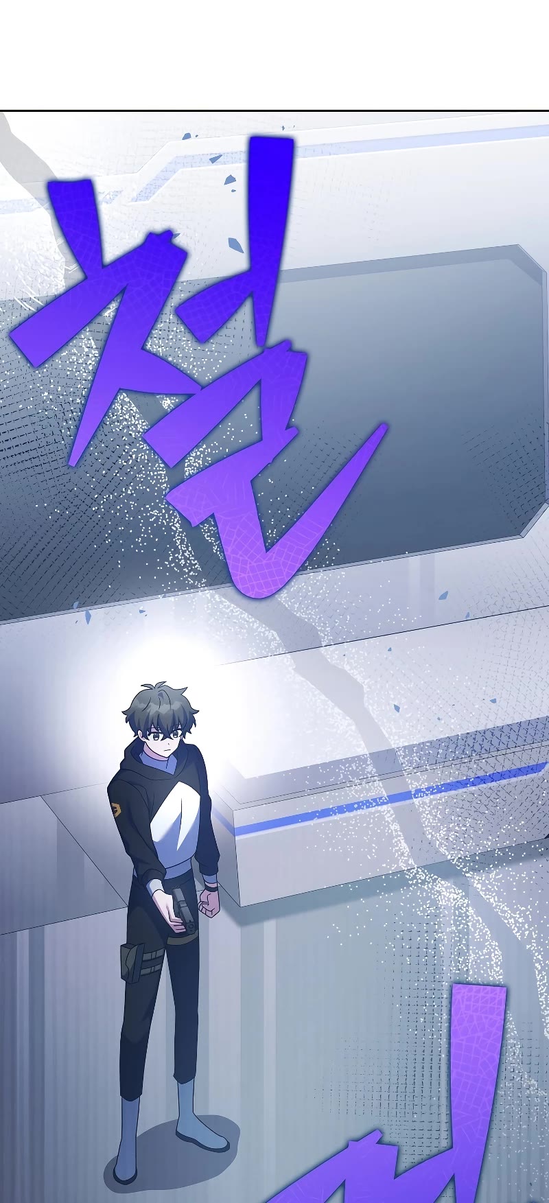 Read The Novel’s Extra EN Manga Online