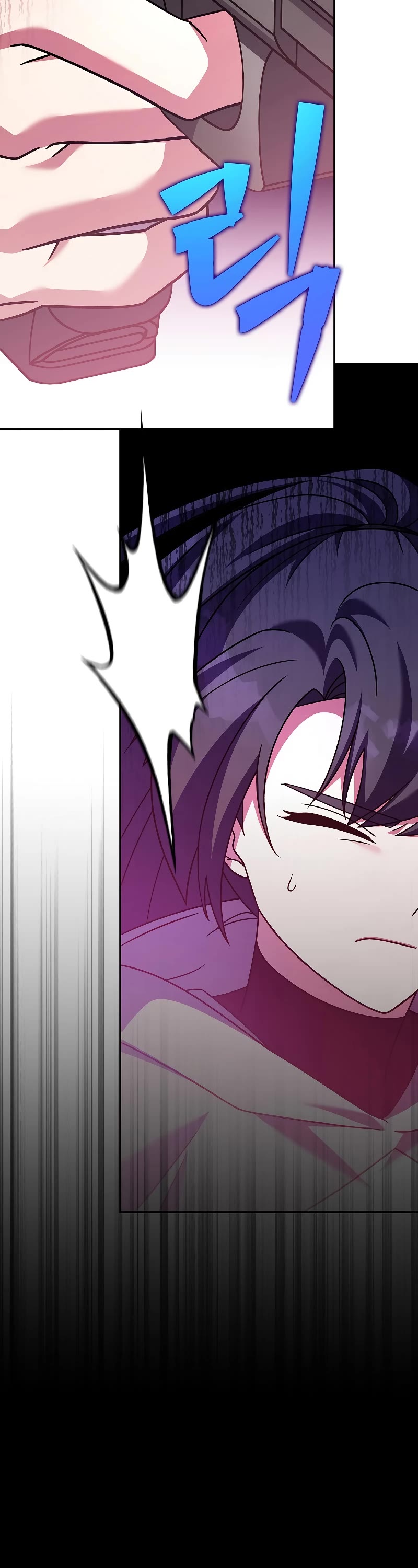 Read The Novel’s Extra EN Manga Online