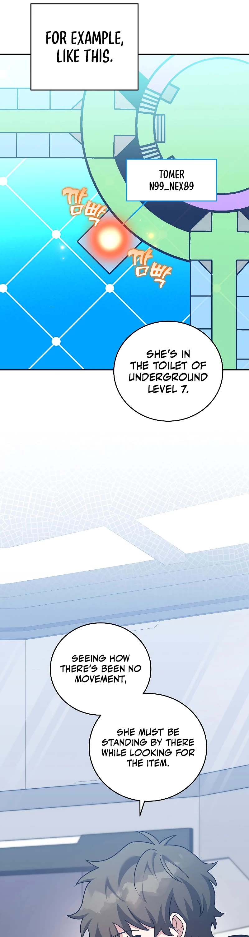Read The Novel’s Extra EN Manga Online
