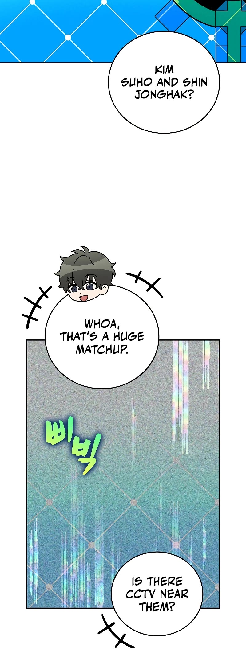 Read The Novel’s Extra EN Manga Online