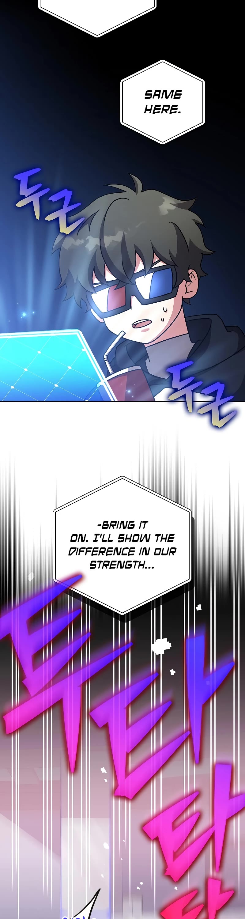 Read The Novel’s Extra EN Manga Online