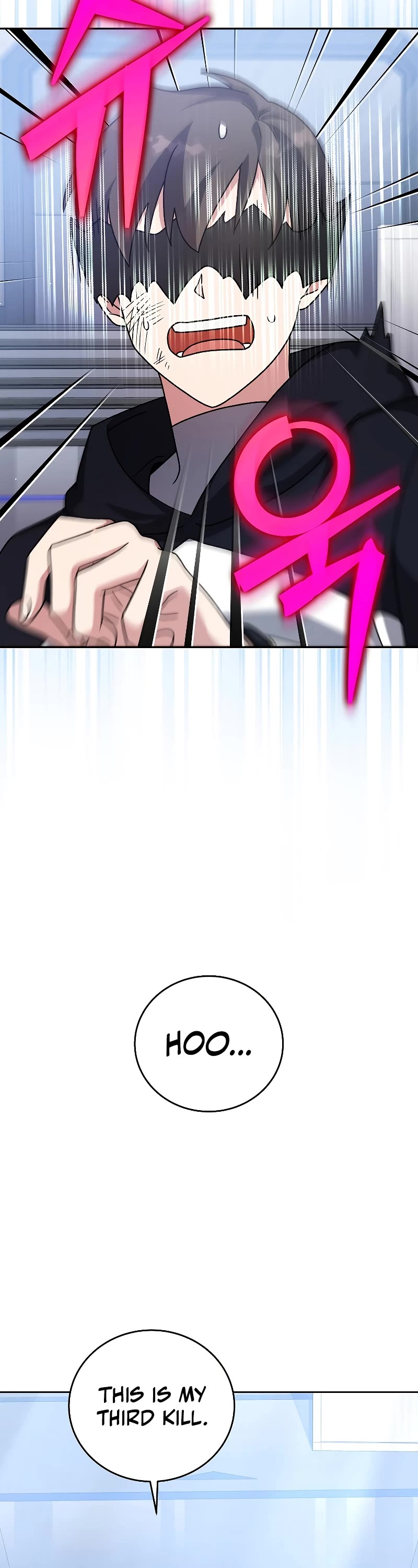 Read The Novel’s Extra EN Manga Online