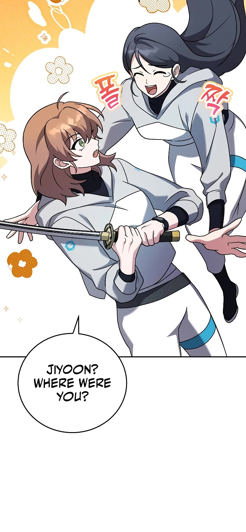 Read The Novel’s Extra EN Manga Online