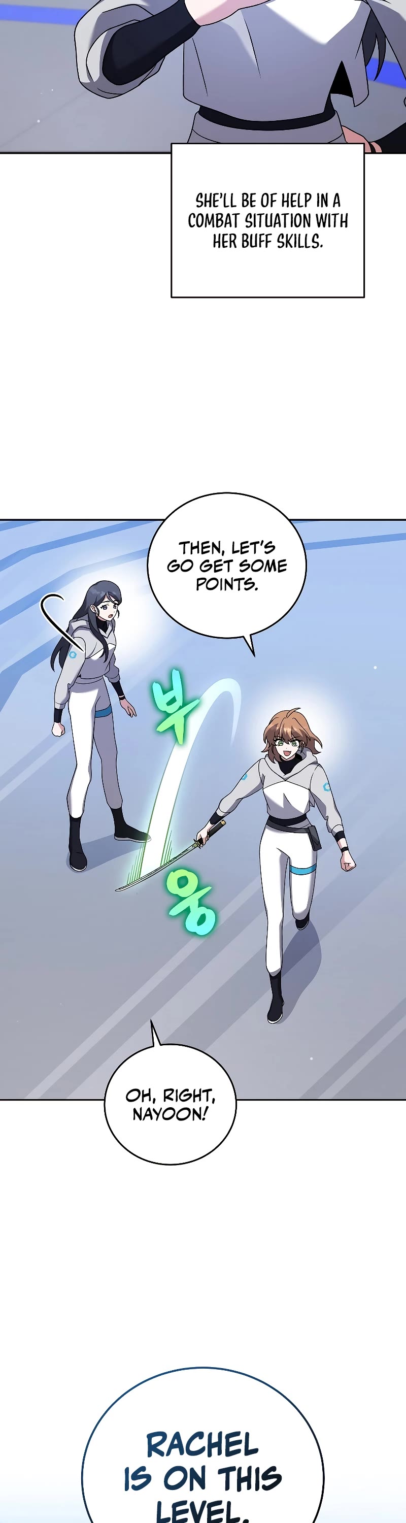Read The Novel’s Extra EN Manga Online