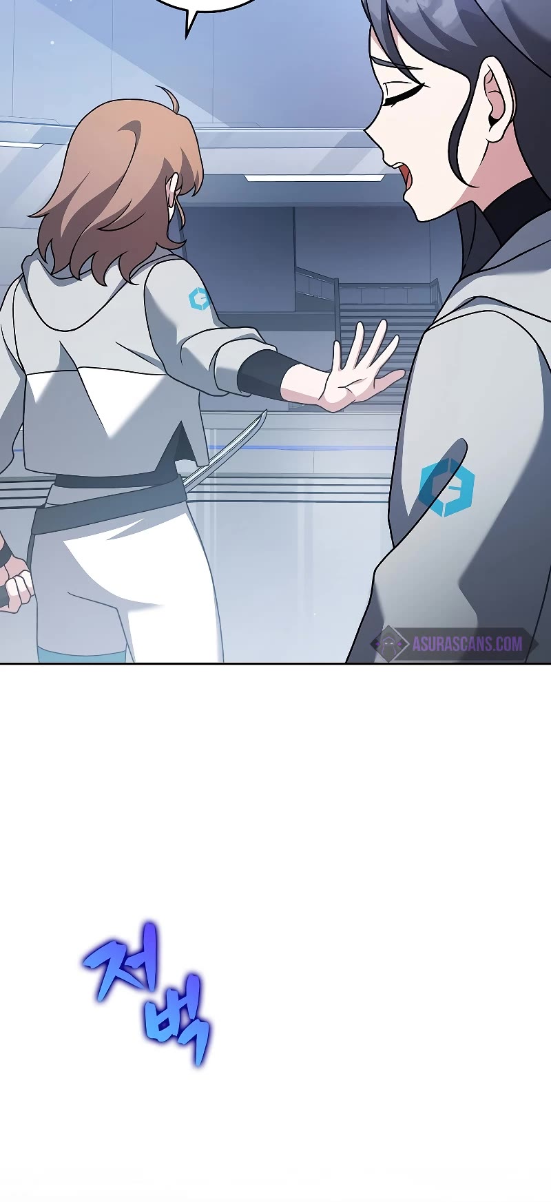 Read The Novel’s Extra EN Manga Online