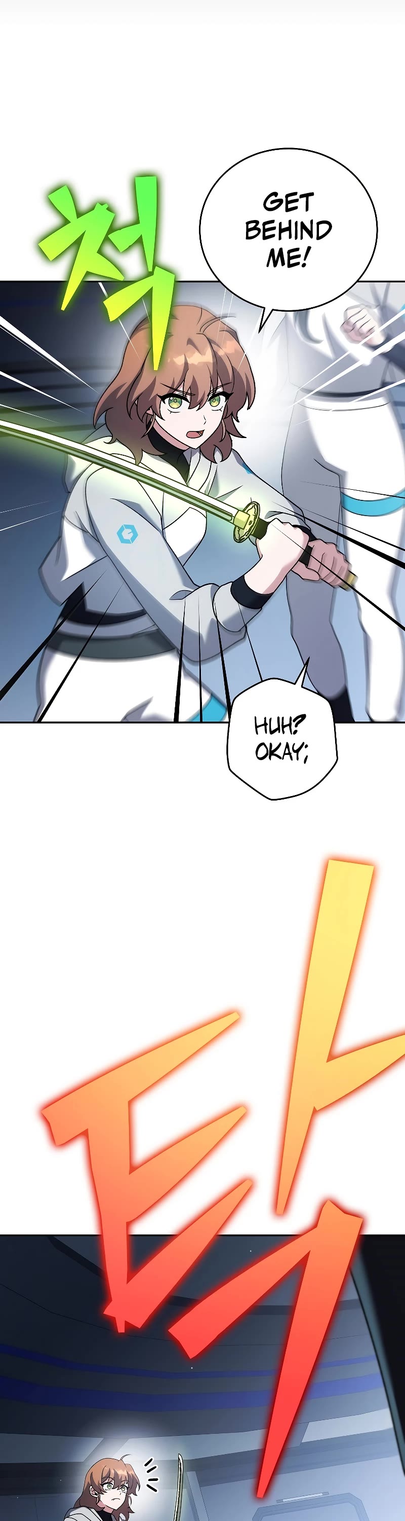 Read The Novel’s Extra EN Manga Online