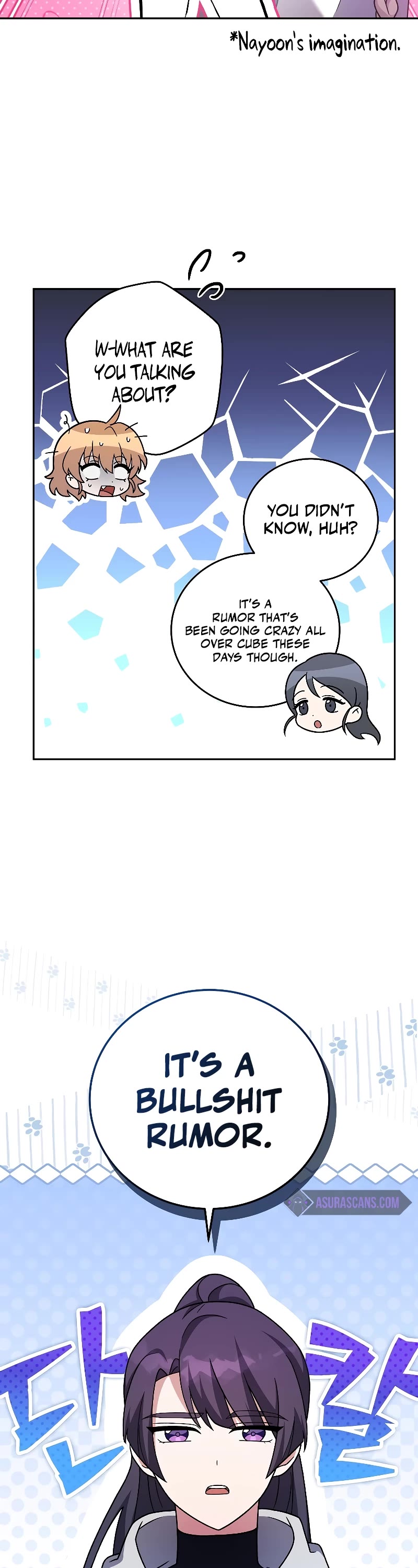 Read The Novel’s Extra EN Manga Online