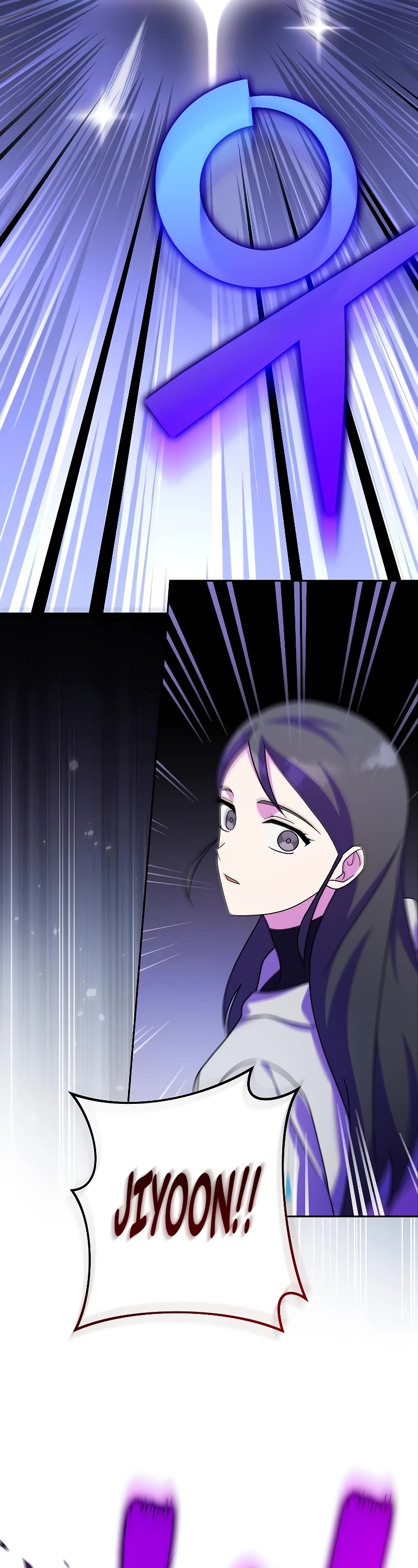 Read The Novel’s Extra EN Manga Online
