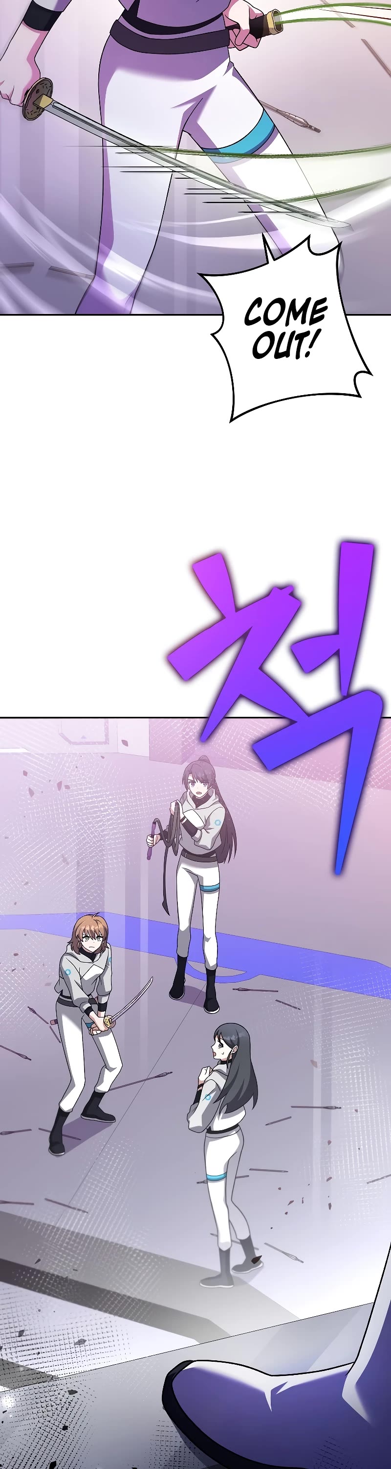 Read The Novel’s Extra EN Manga Online