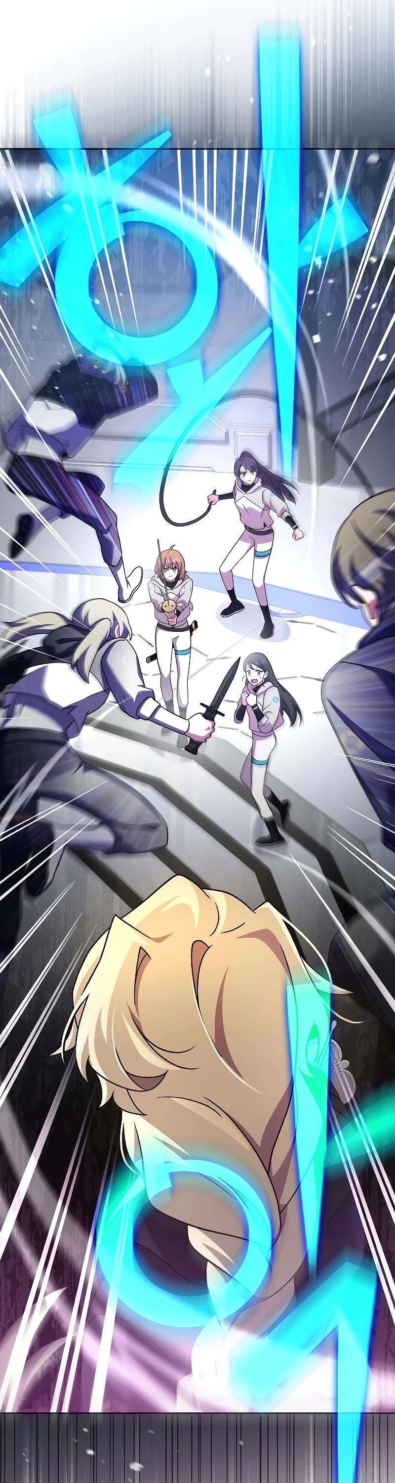 Read The Novel’s Extra EN Manga Online