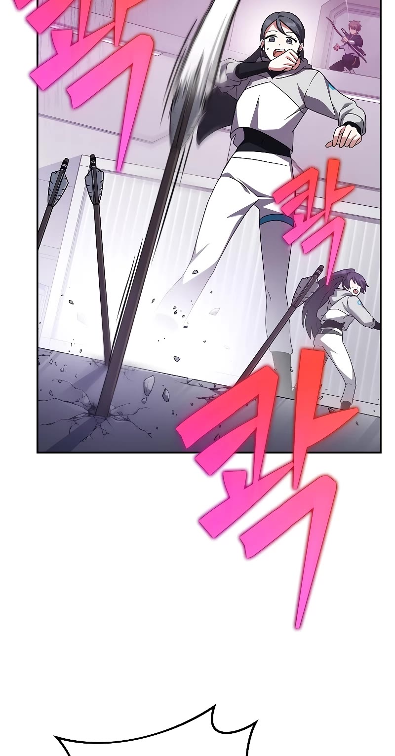 Read The Novel’s Extra EN Manga Online