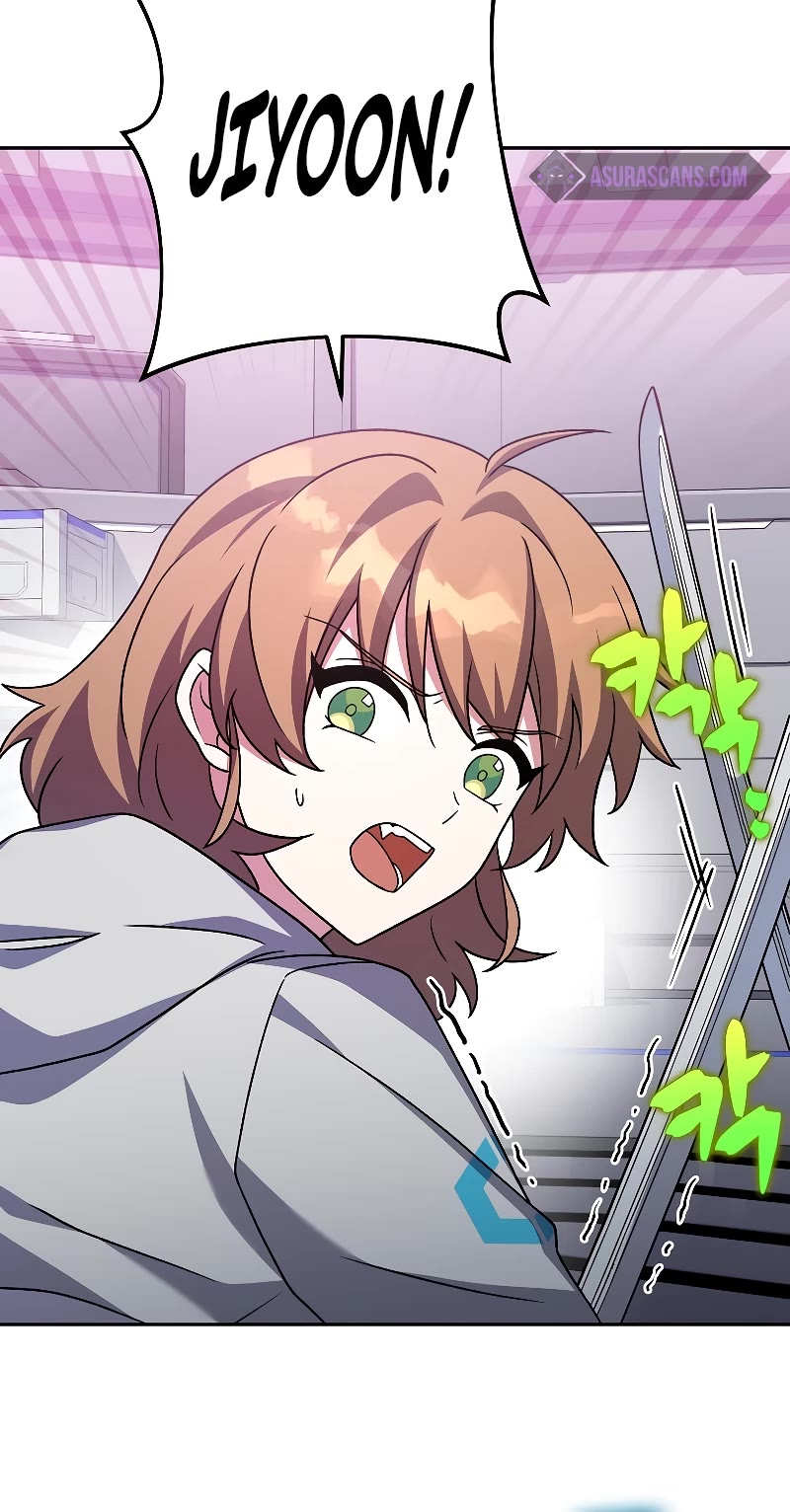 Read The Novel’s Extra EN Manga Online