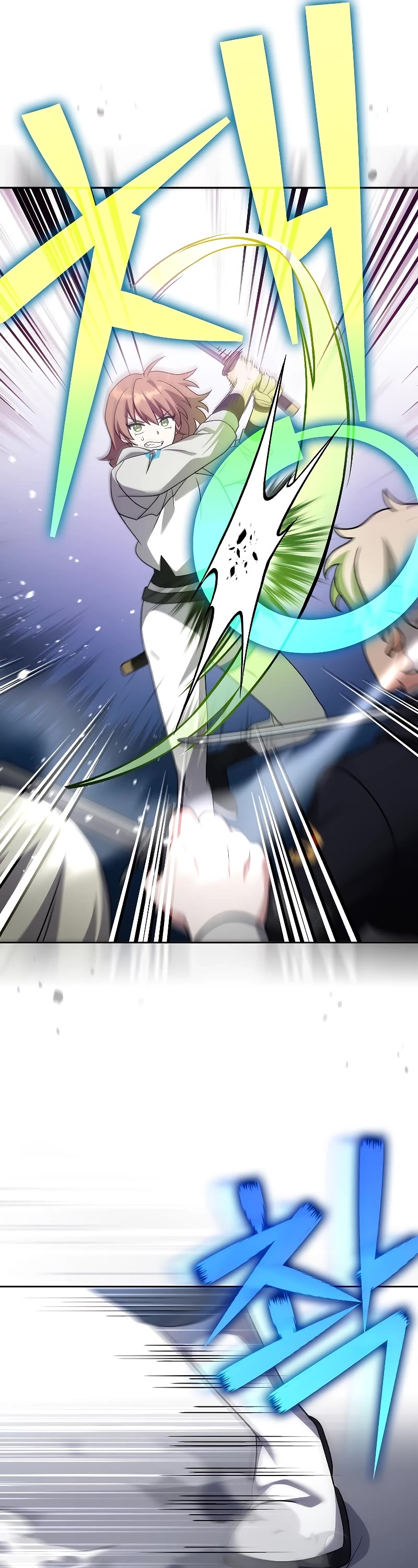 Read The Novel’s Extra EN Manga Online