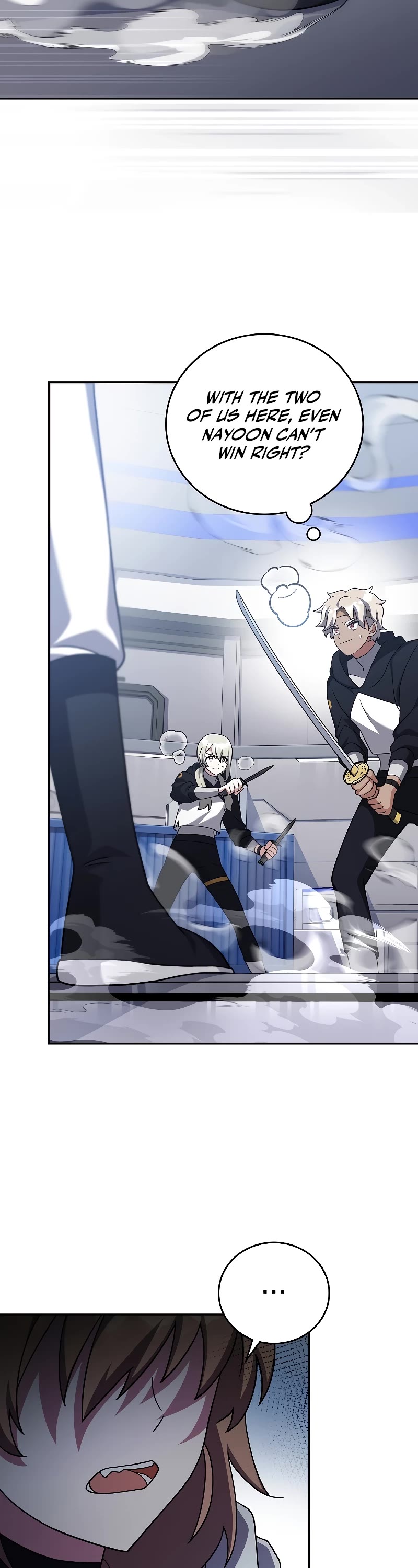 Read The Novel’s Extra EN Manga Online