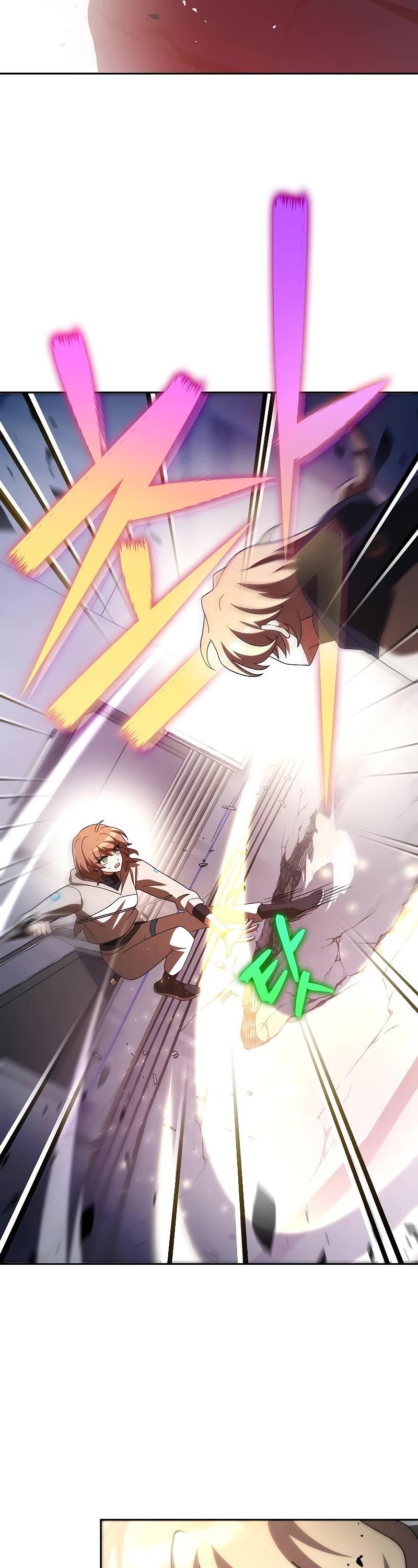 Read The Novel’s Extra EN Manga Online