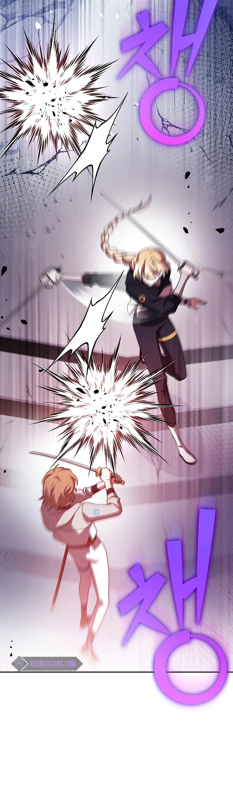 Read The Novel’s Extra EN Manga Online