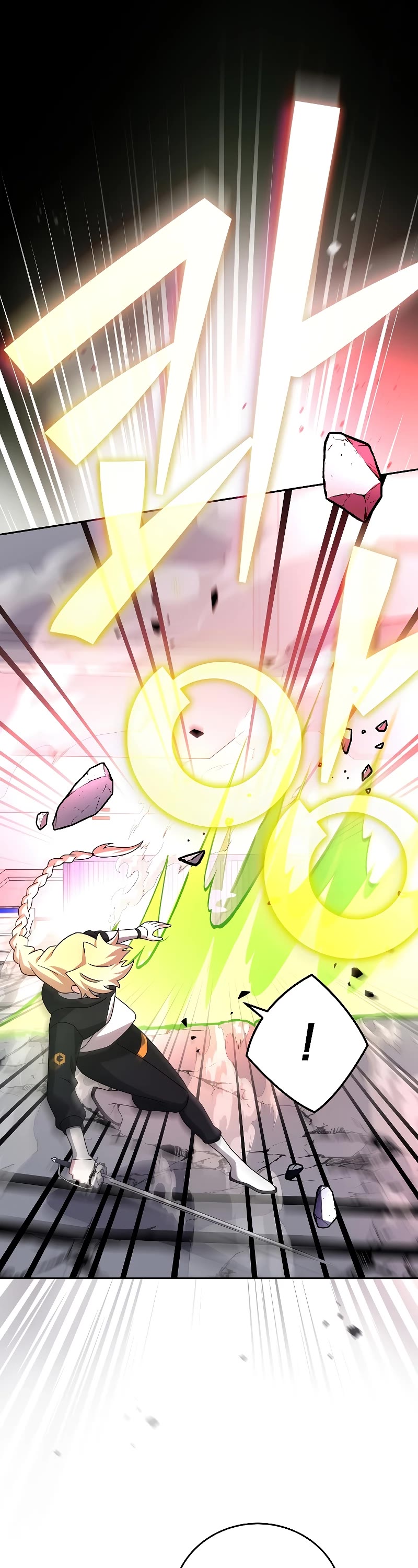 Read The Novel’s Extra EN Manga Online